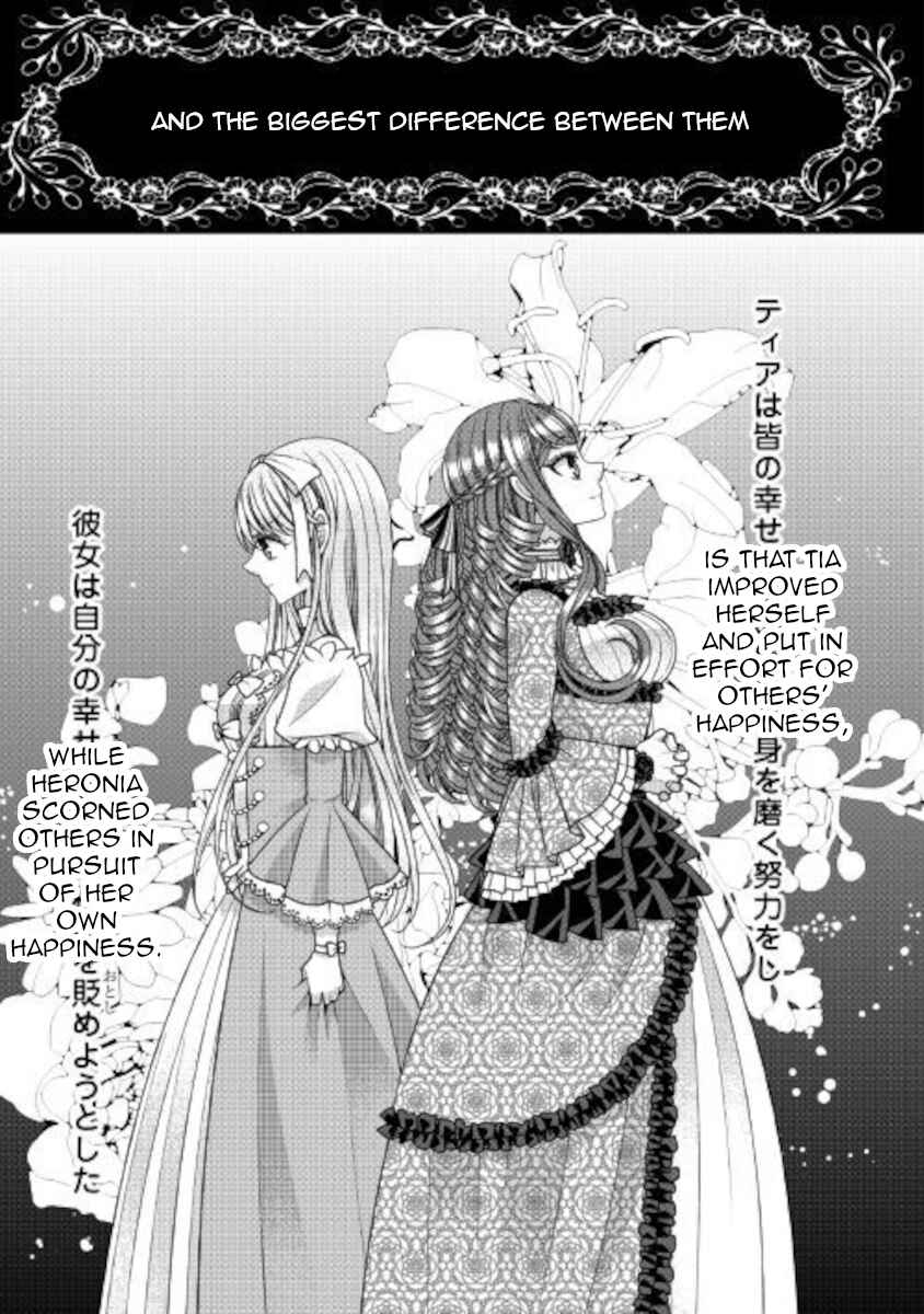 Chapter 27 - Page 21