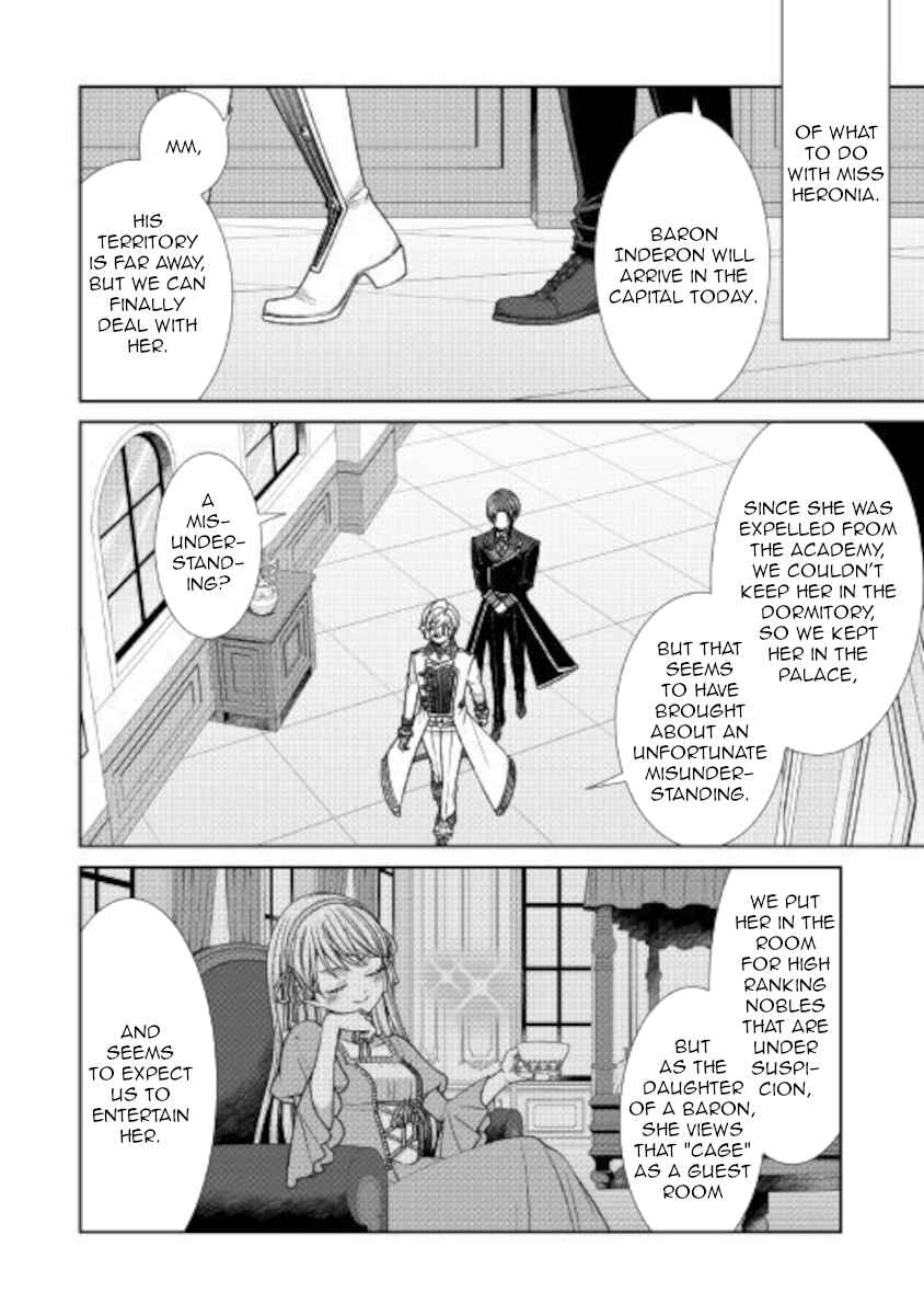 Chapter 27 - Page 4
