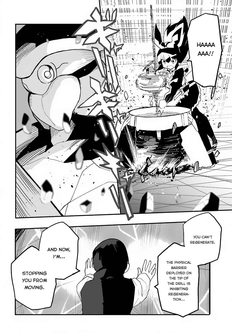 Chapter 41 - Page 14