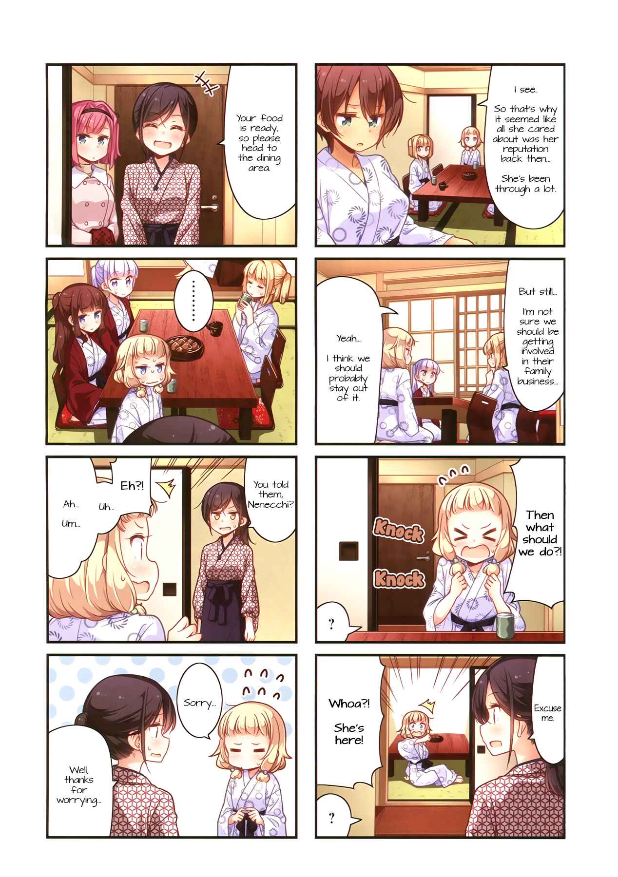 Chapter 71 - Page 2