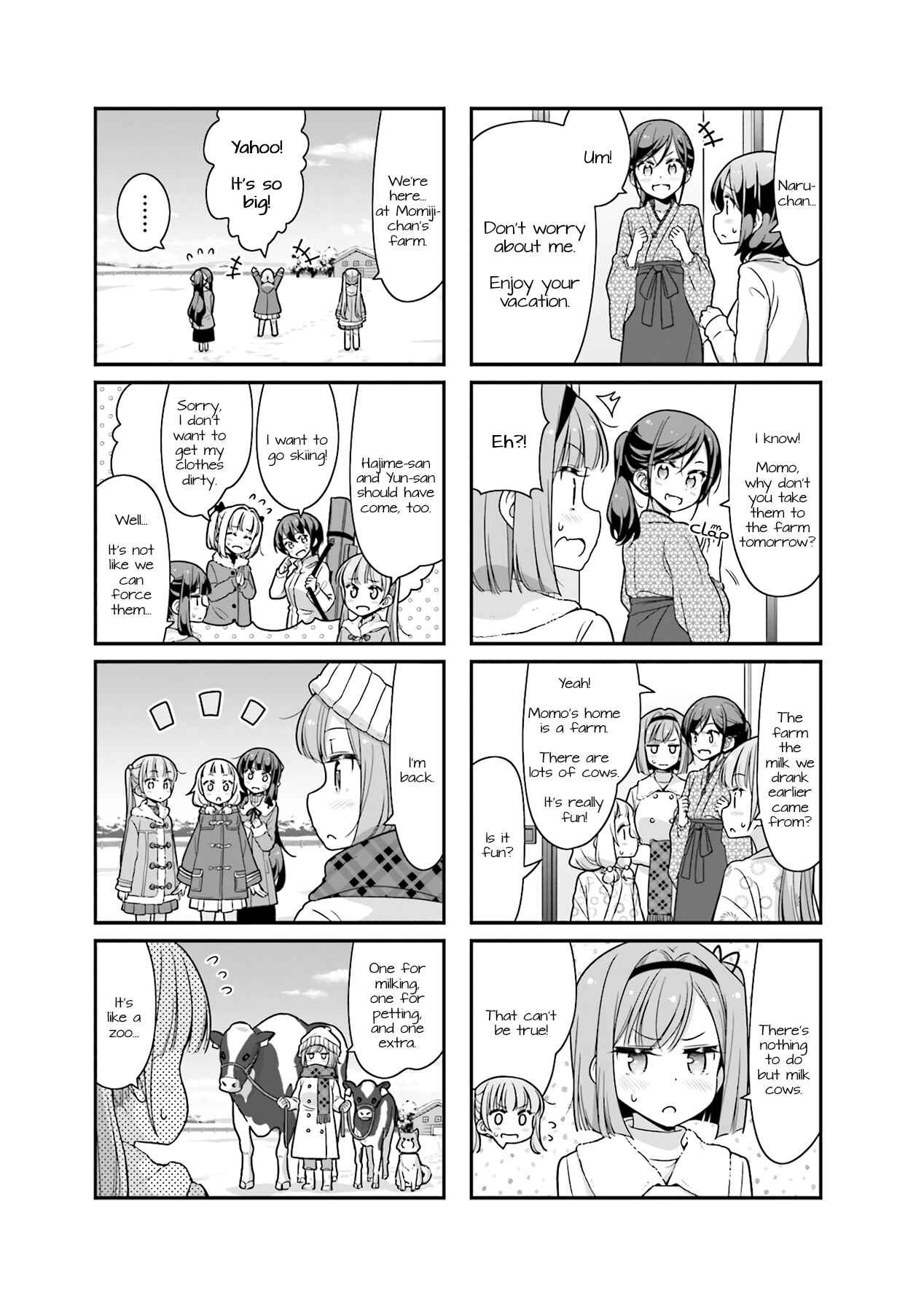 Chapter 71 - Page 3