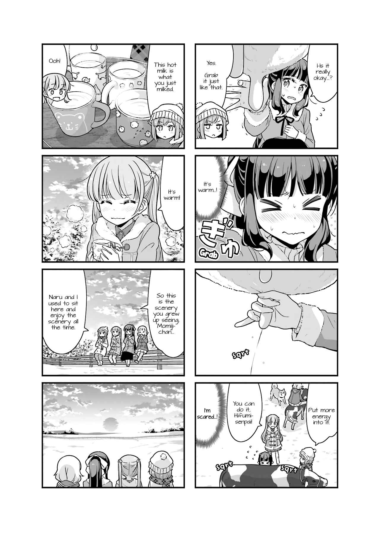 Chapter 71 - Page 6