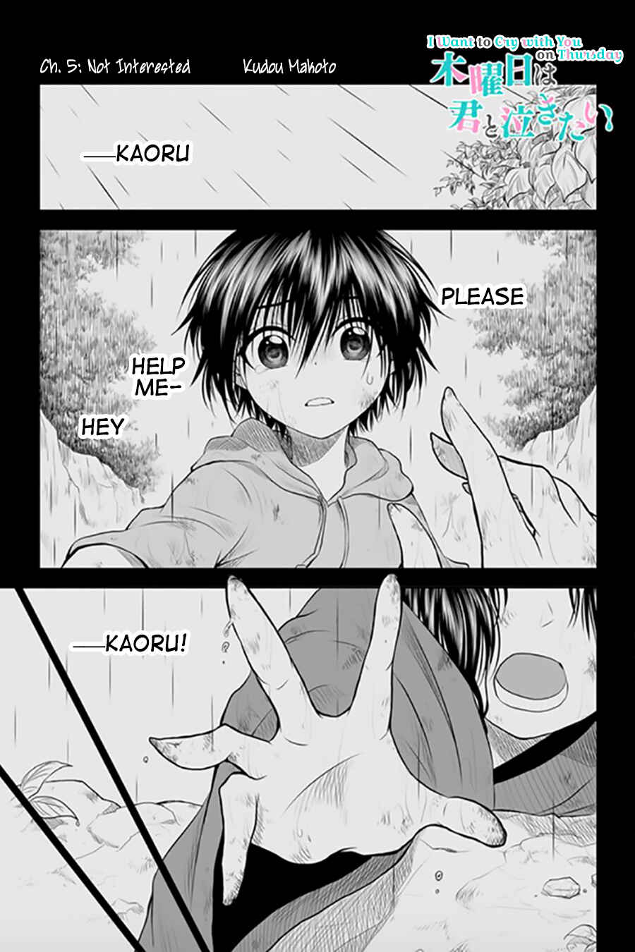 Chapter 5 - Page 1