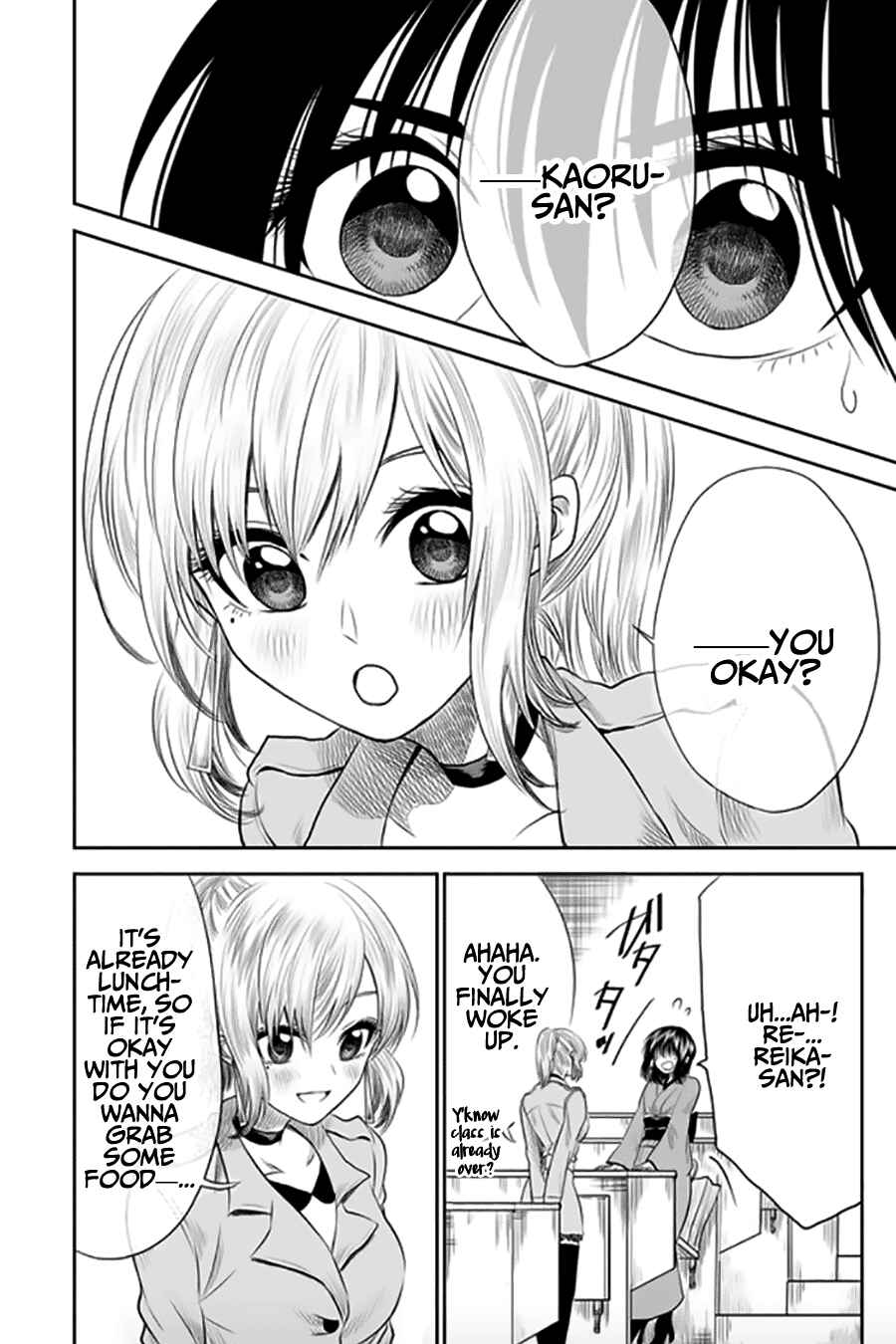 Chapter 5 - Page 2