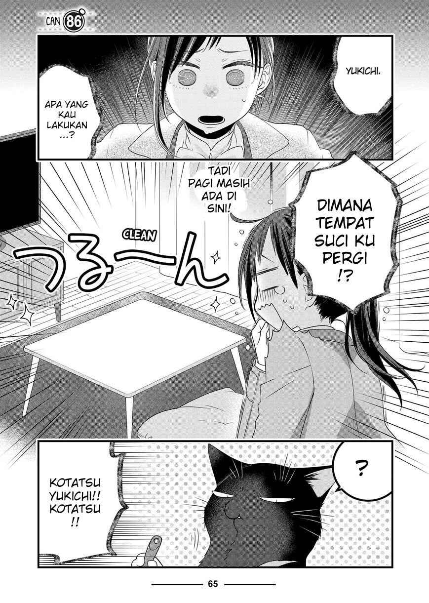 Chapter 86 - Page 1
