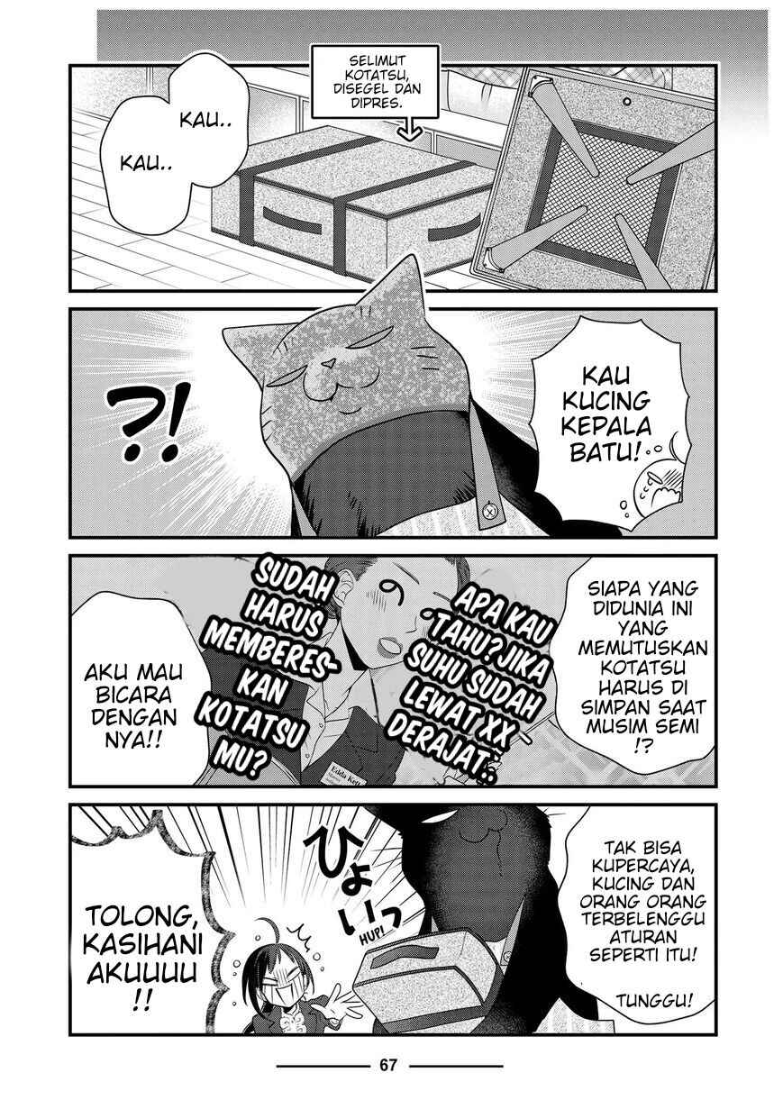Chapter 86 - Page 3