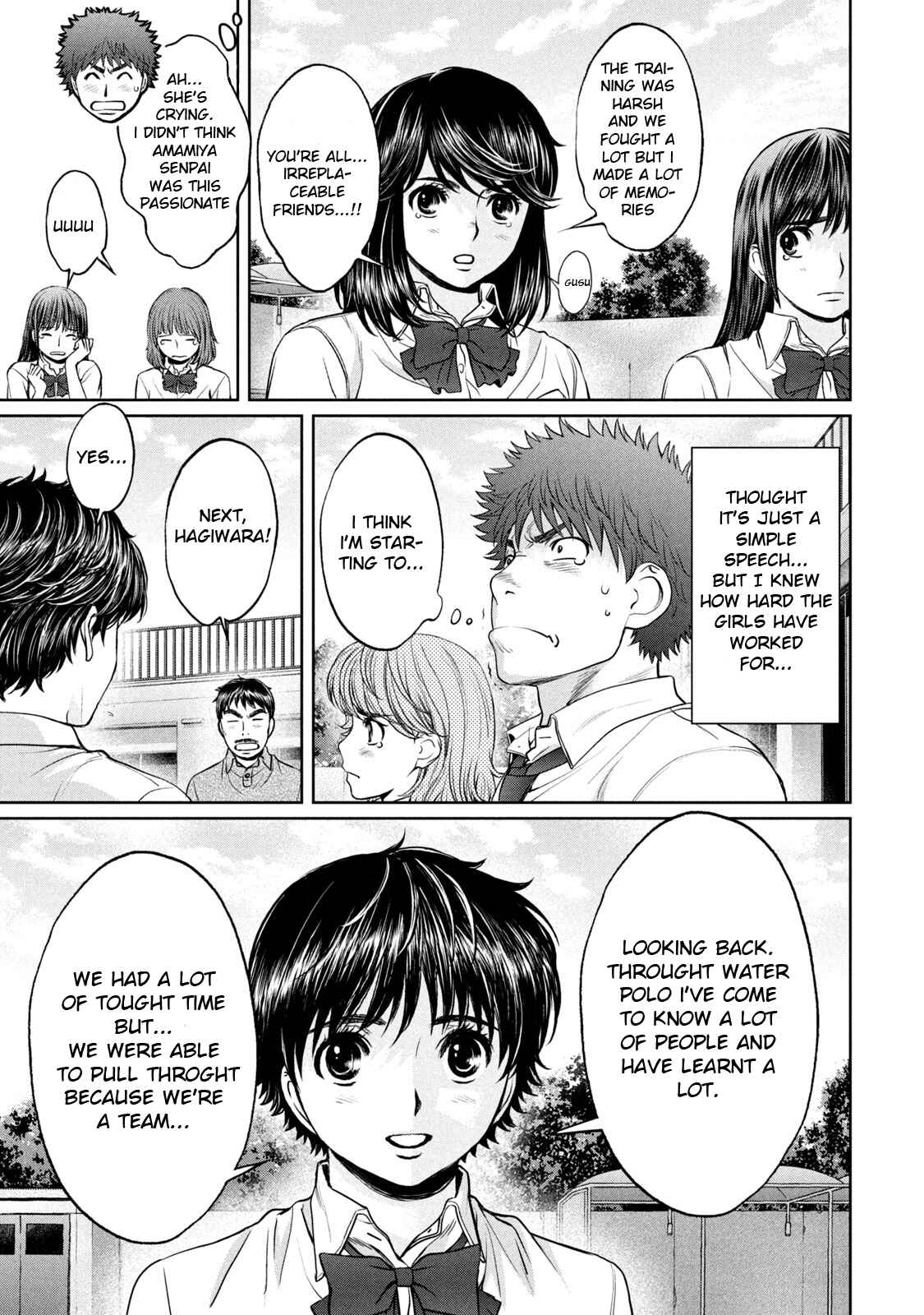 Chapter 186 - Page 10