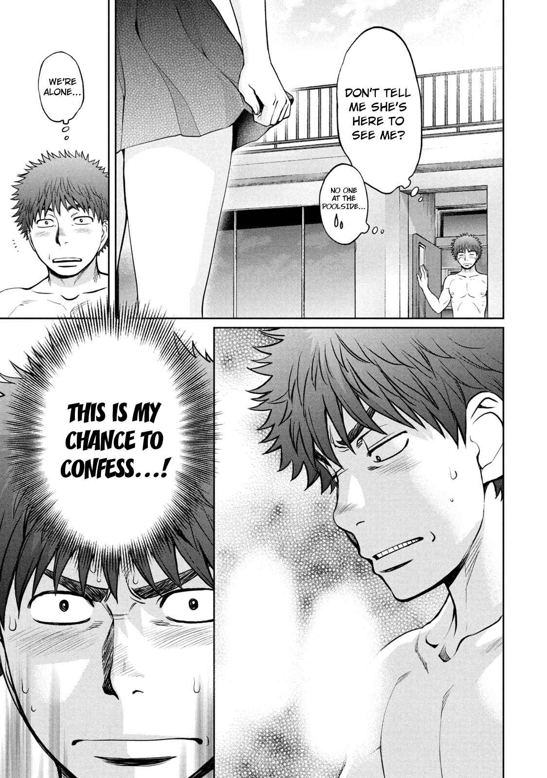 Chapter 186 - Page 16