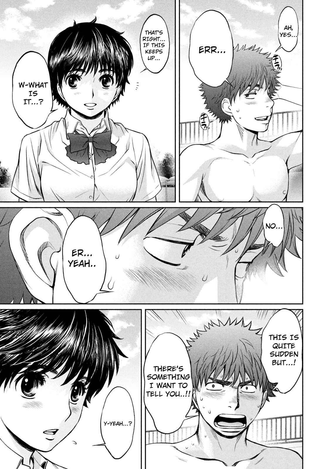 Chapter 186 - Page 18