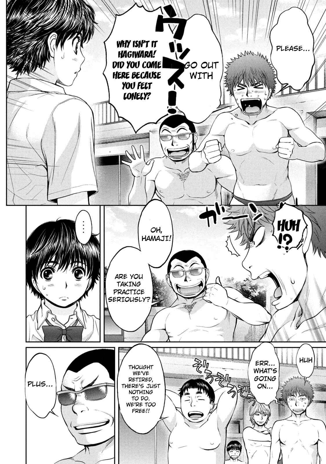 Chapter 186 - Page 19