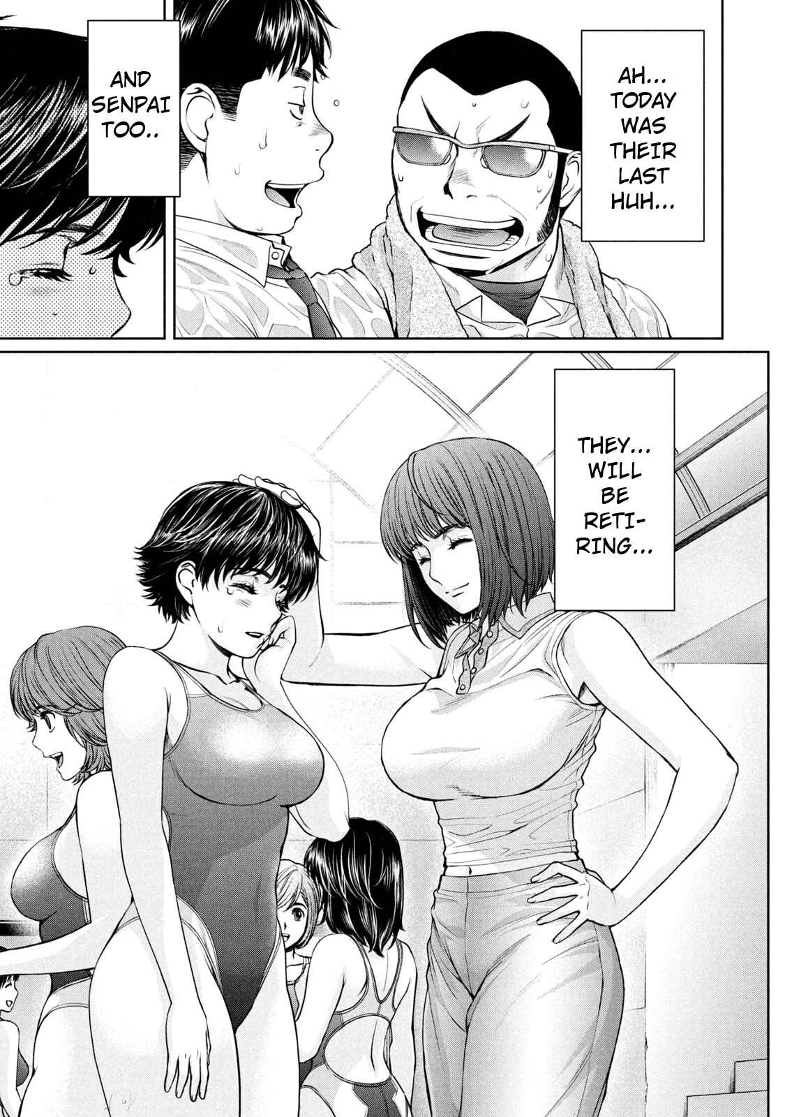 Chapter 186 - Page 8