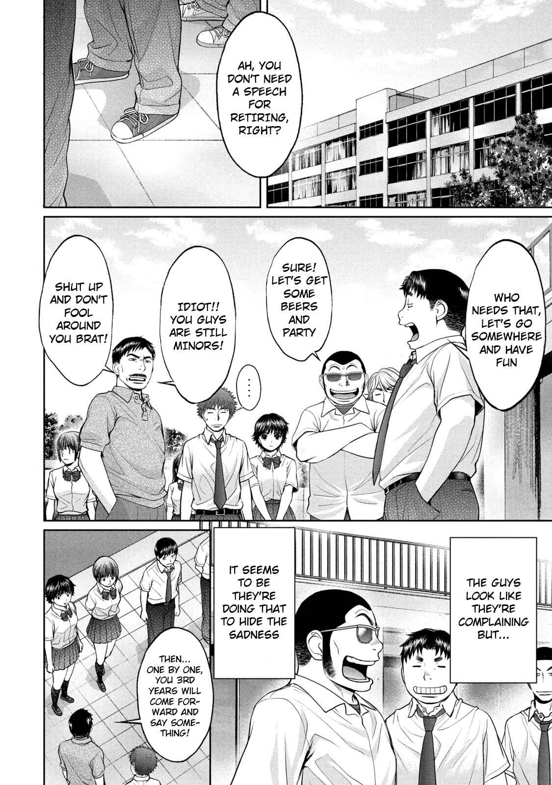 Chapter 186 - Page 9