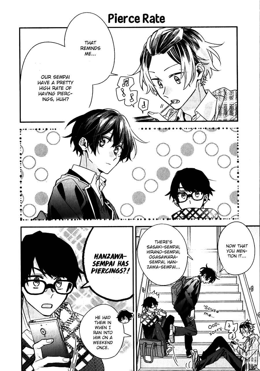 Chapter 42.6 - Page 23