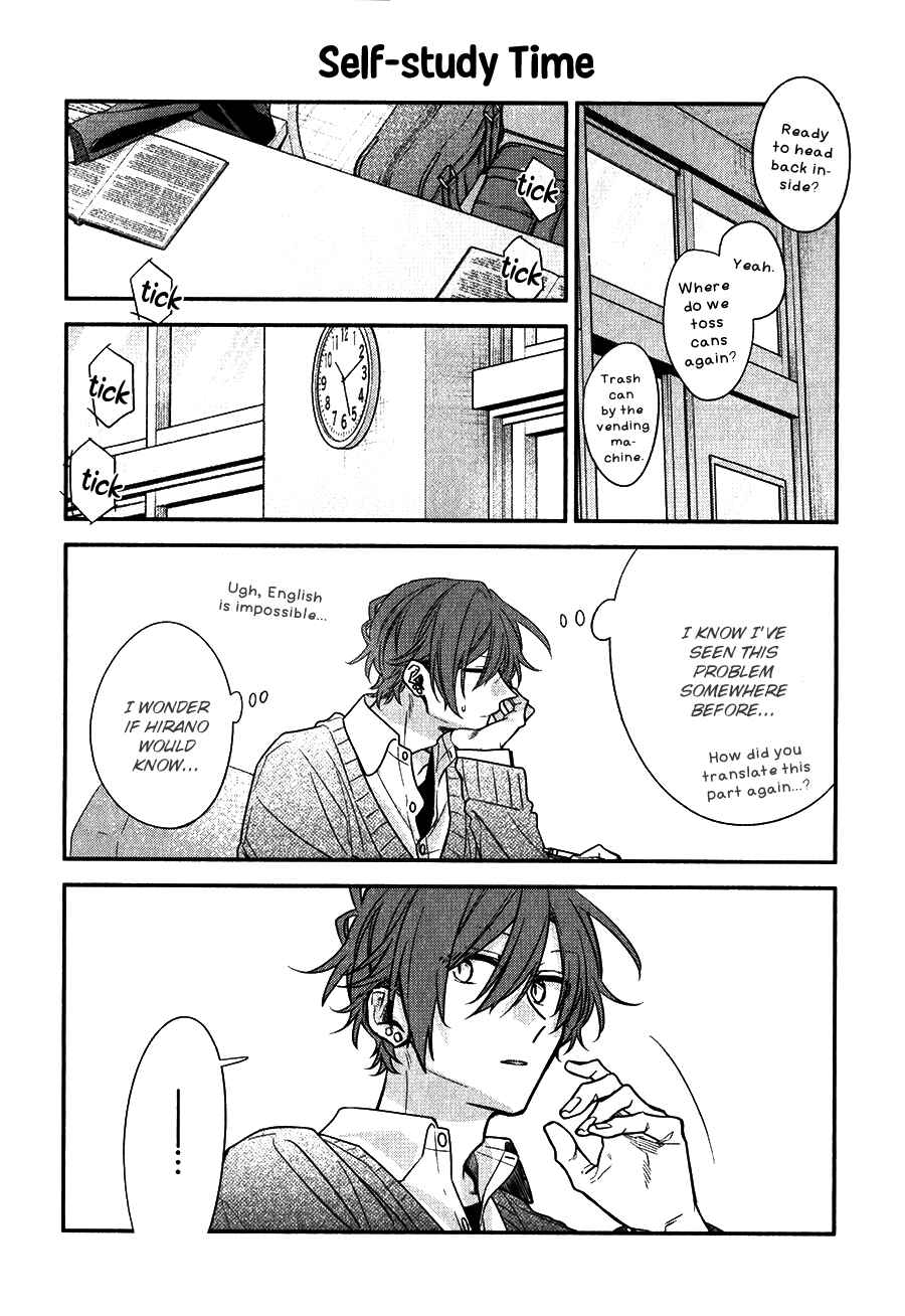 Chapter 42.6 - Page 25