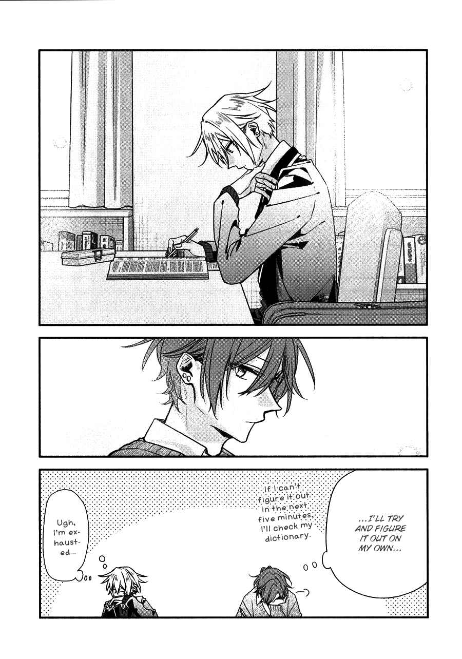 Chapter 42.6 - Page 26