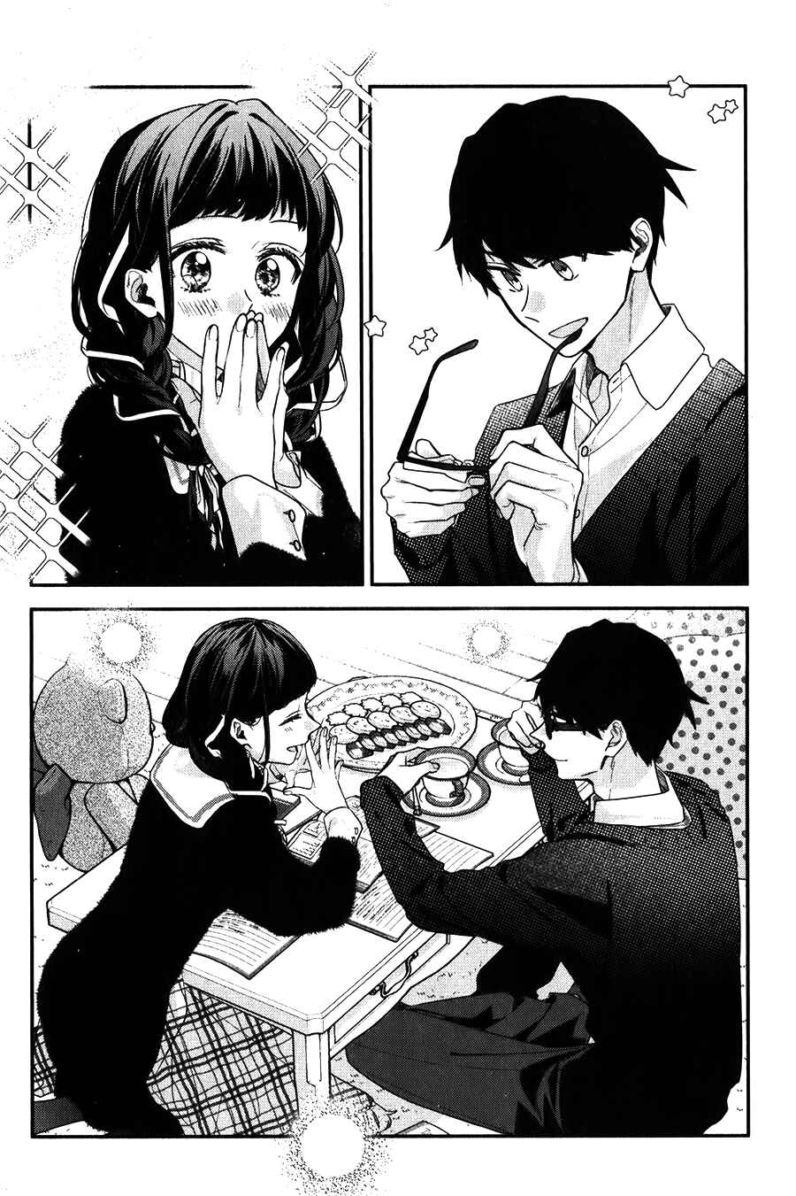 Chapter 42.6 - Page 8