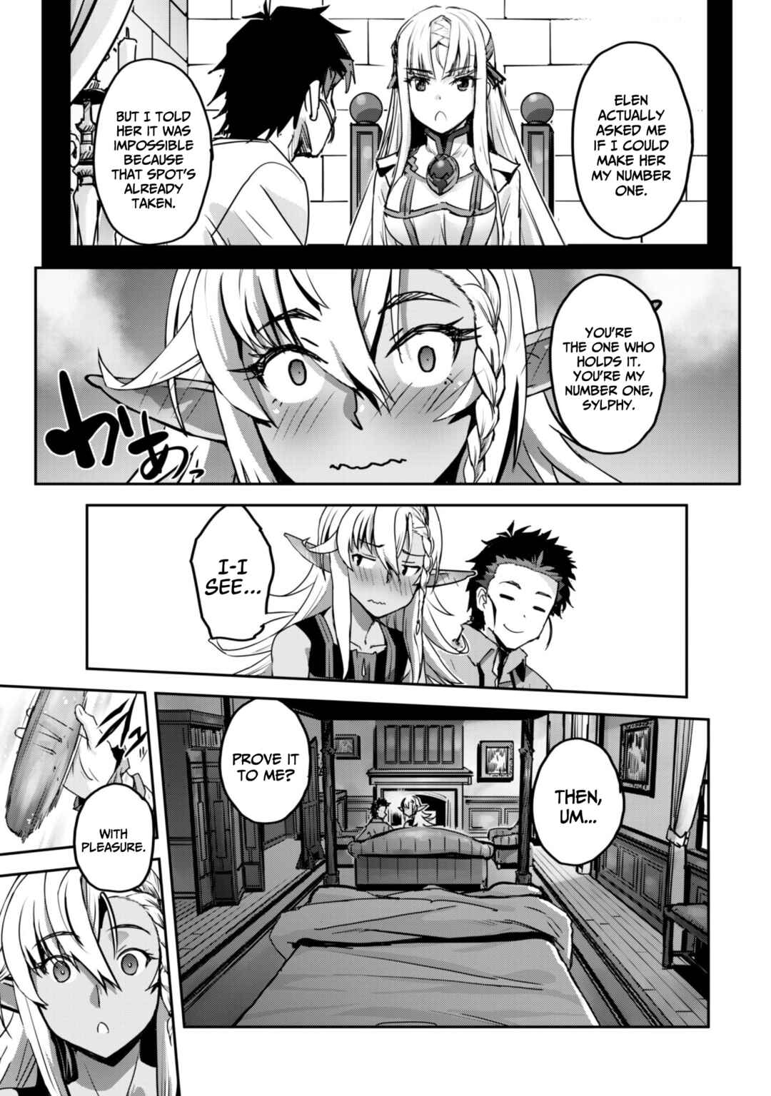 Chapter 58 - Page 17