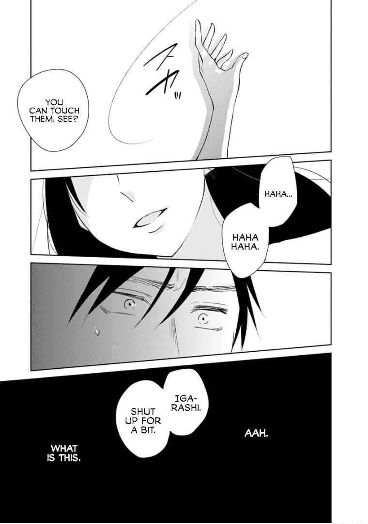 Chapter 12 - Page 21