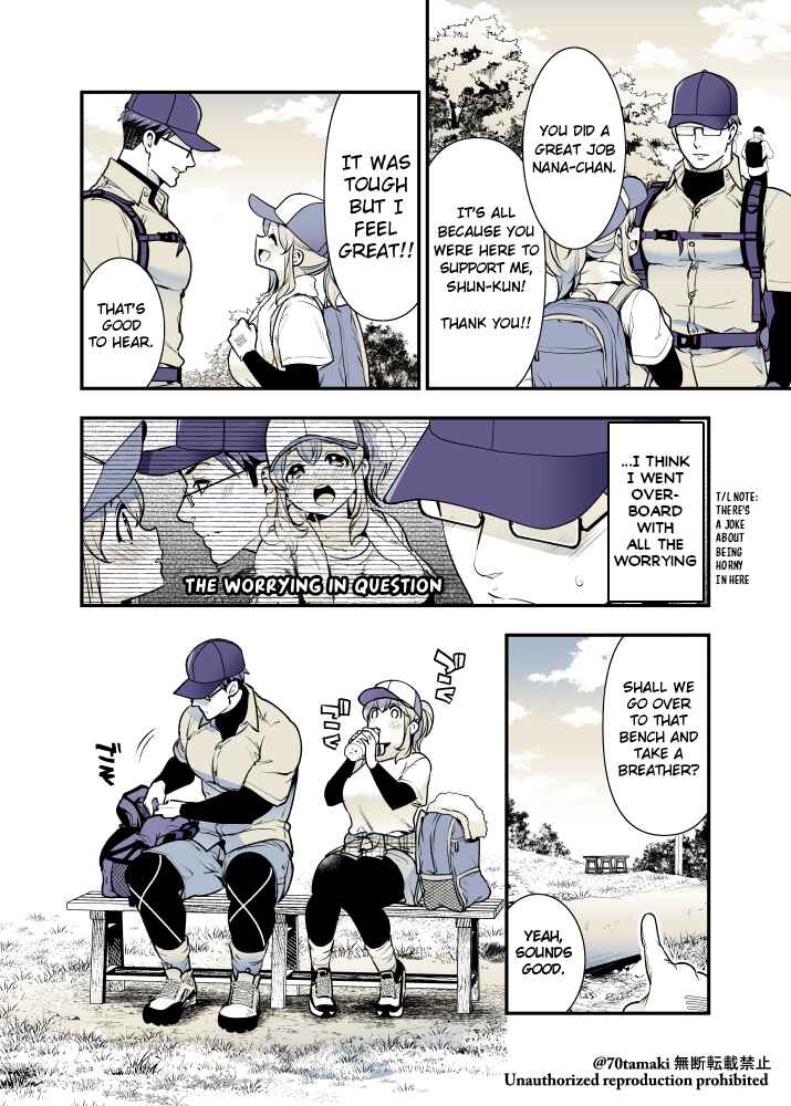 Chapter 42 - Page 2