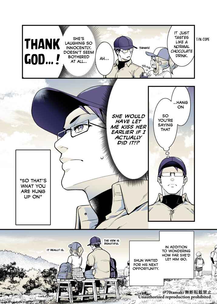Chapter 42 - Page 7