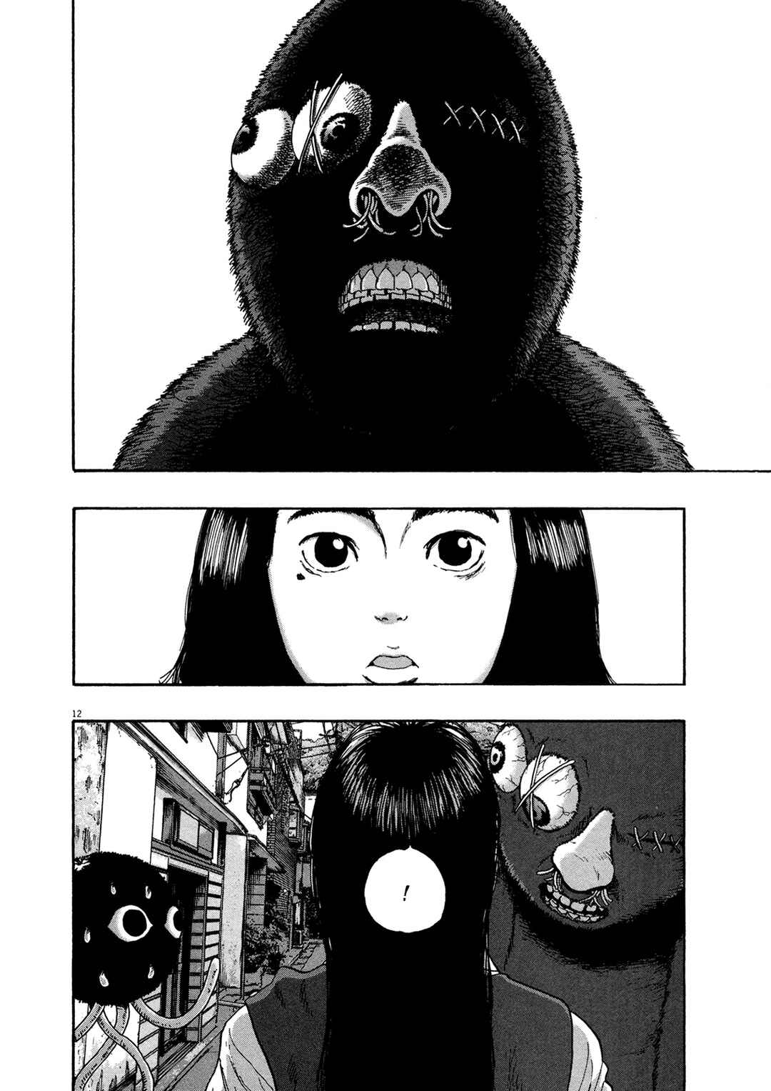 Chapter 158 - Page 13