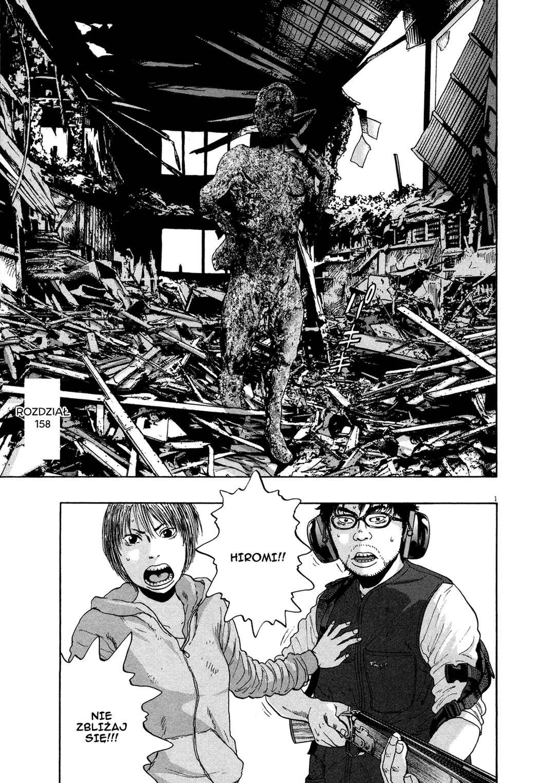 Chapter 158 - Page 2