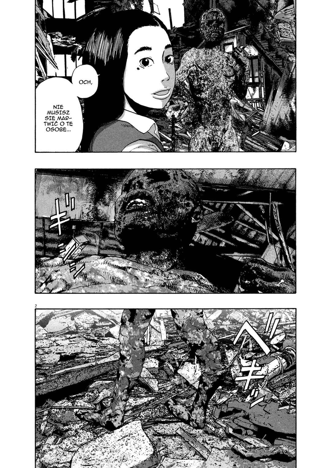 Chapter 158 - Page 3