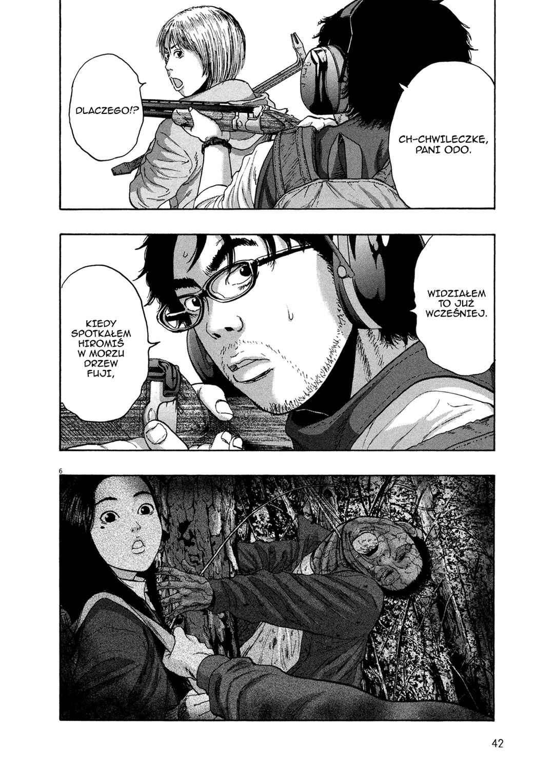 Chapter 158 - Page 7