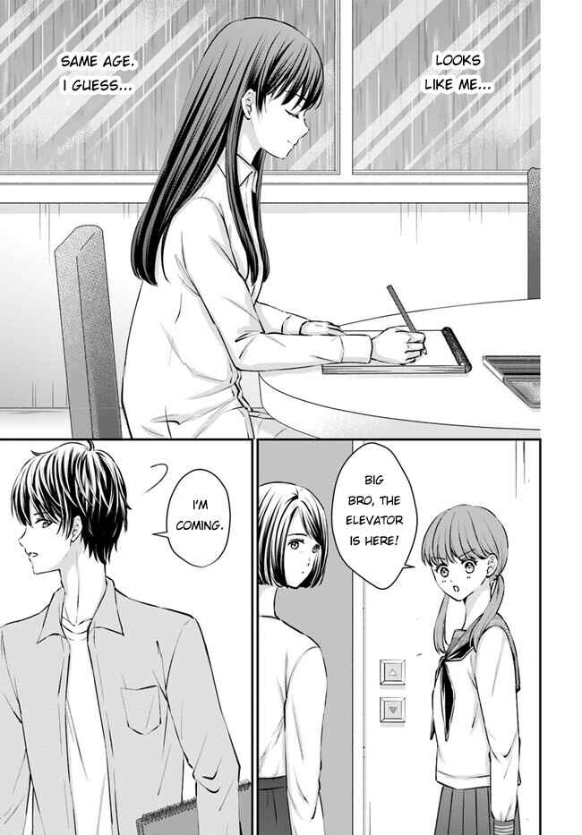 Chapter 1 - Page 12