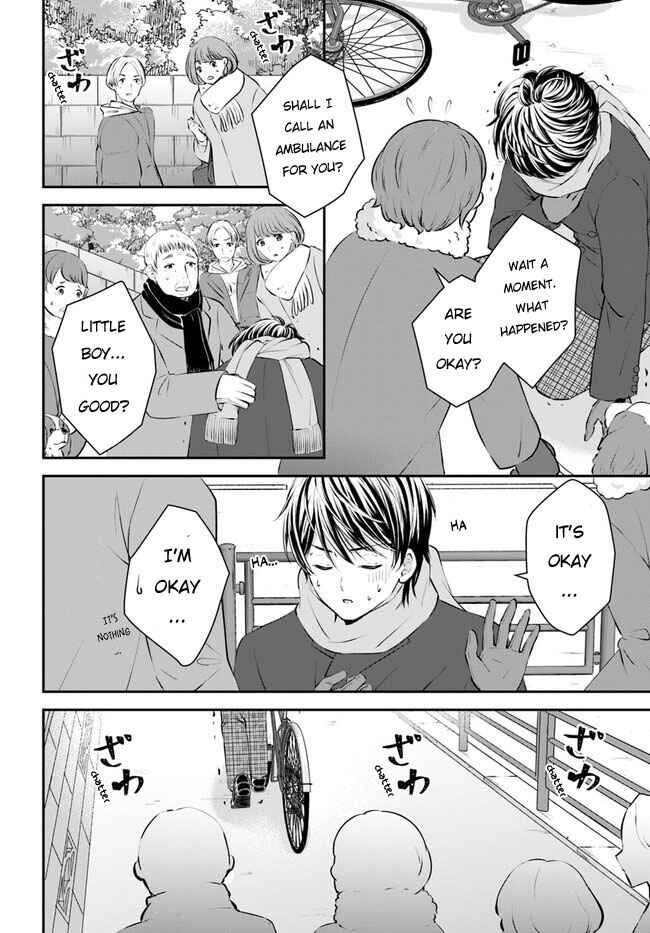 Chapter 1 - Page 23