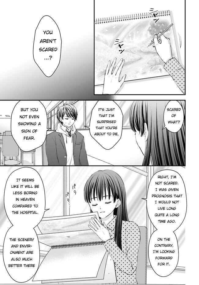 Chapter 1 - Page 44