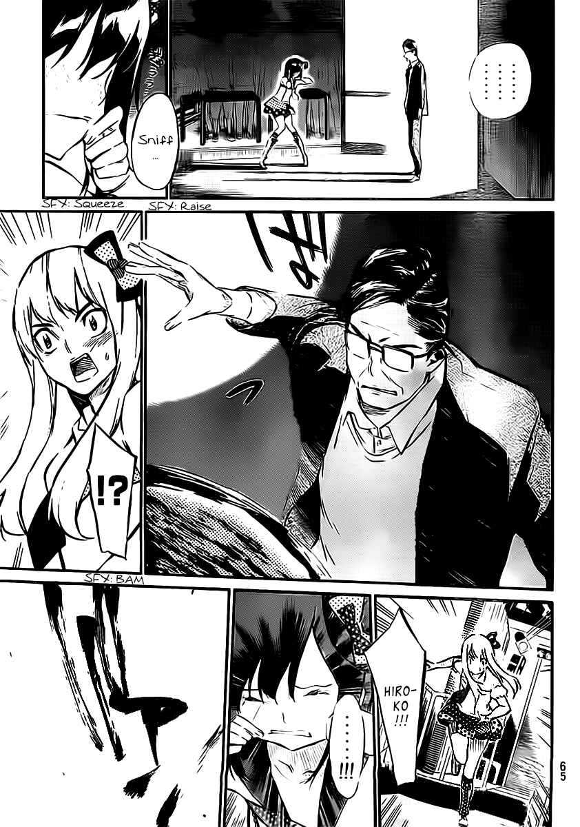 Chapter 46 - Page 10