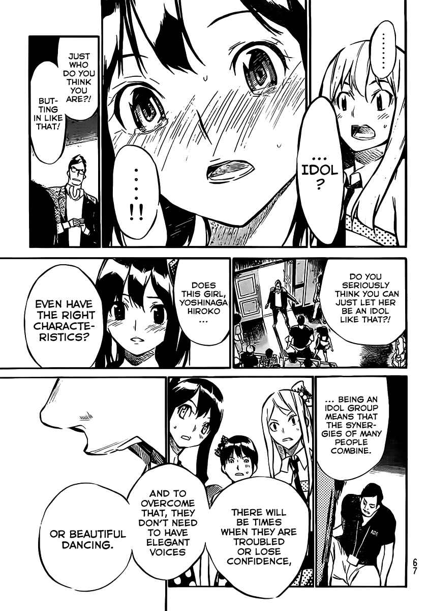 Chapter 46 - Page 12