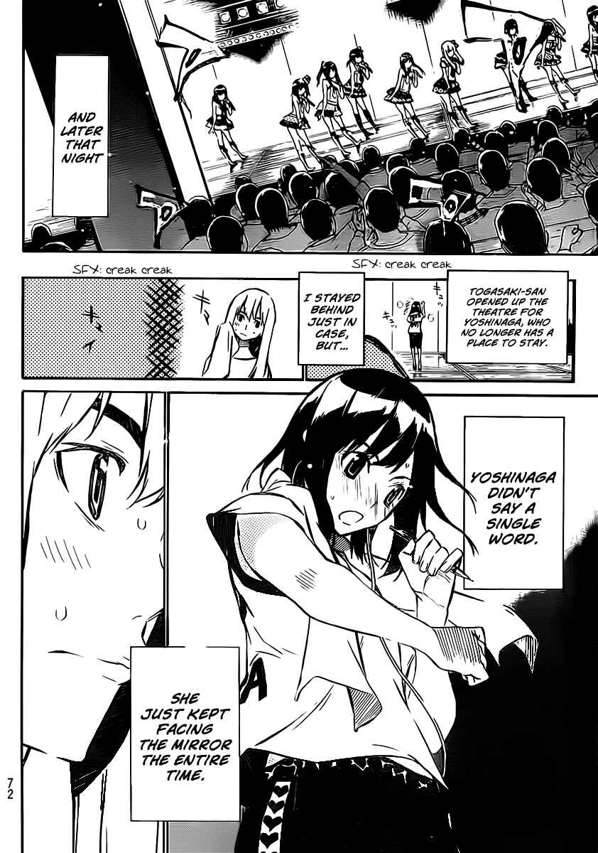Chapter 46 - Page 17