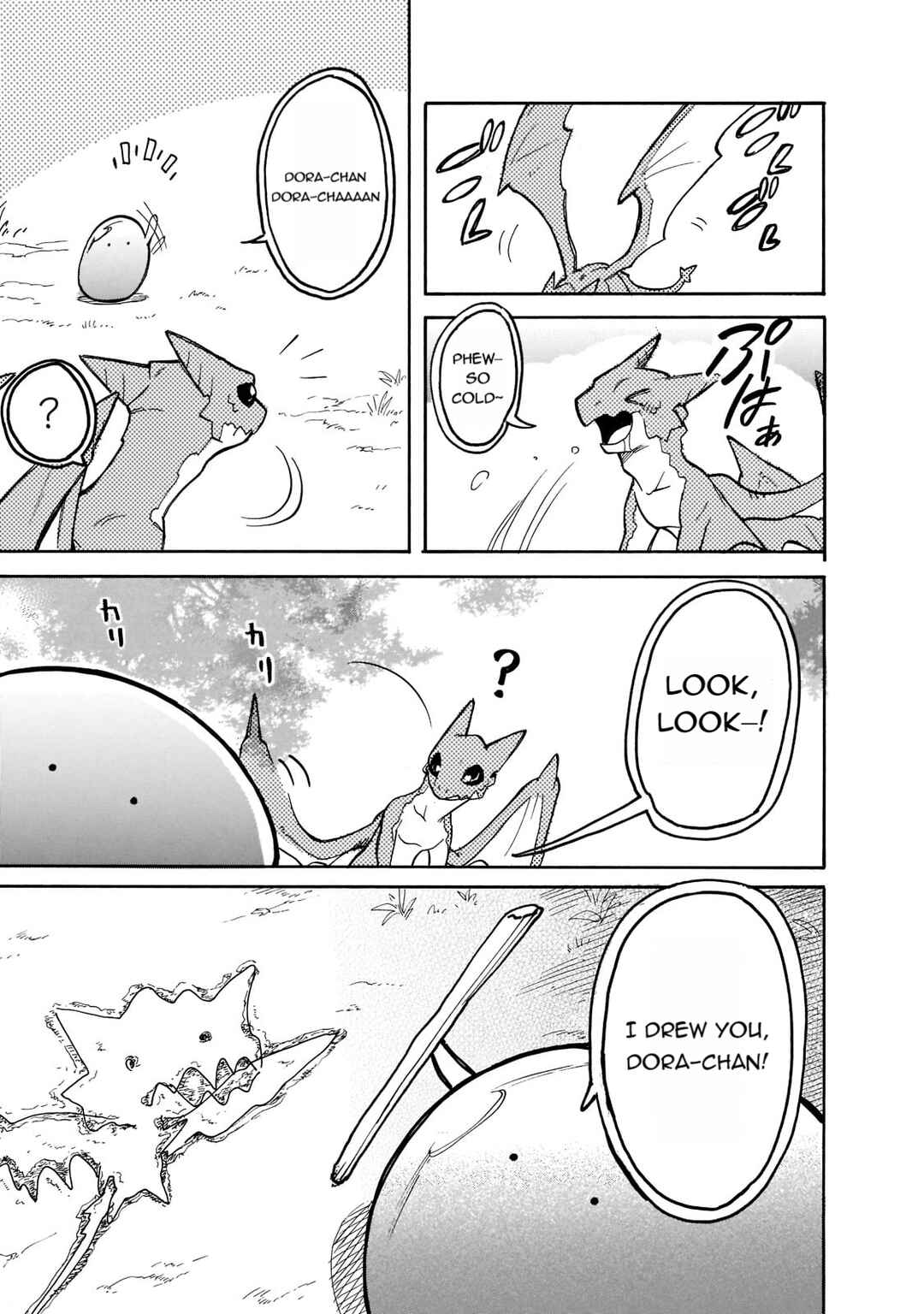 Chapter 60 - Page 3