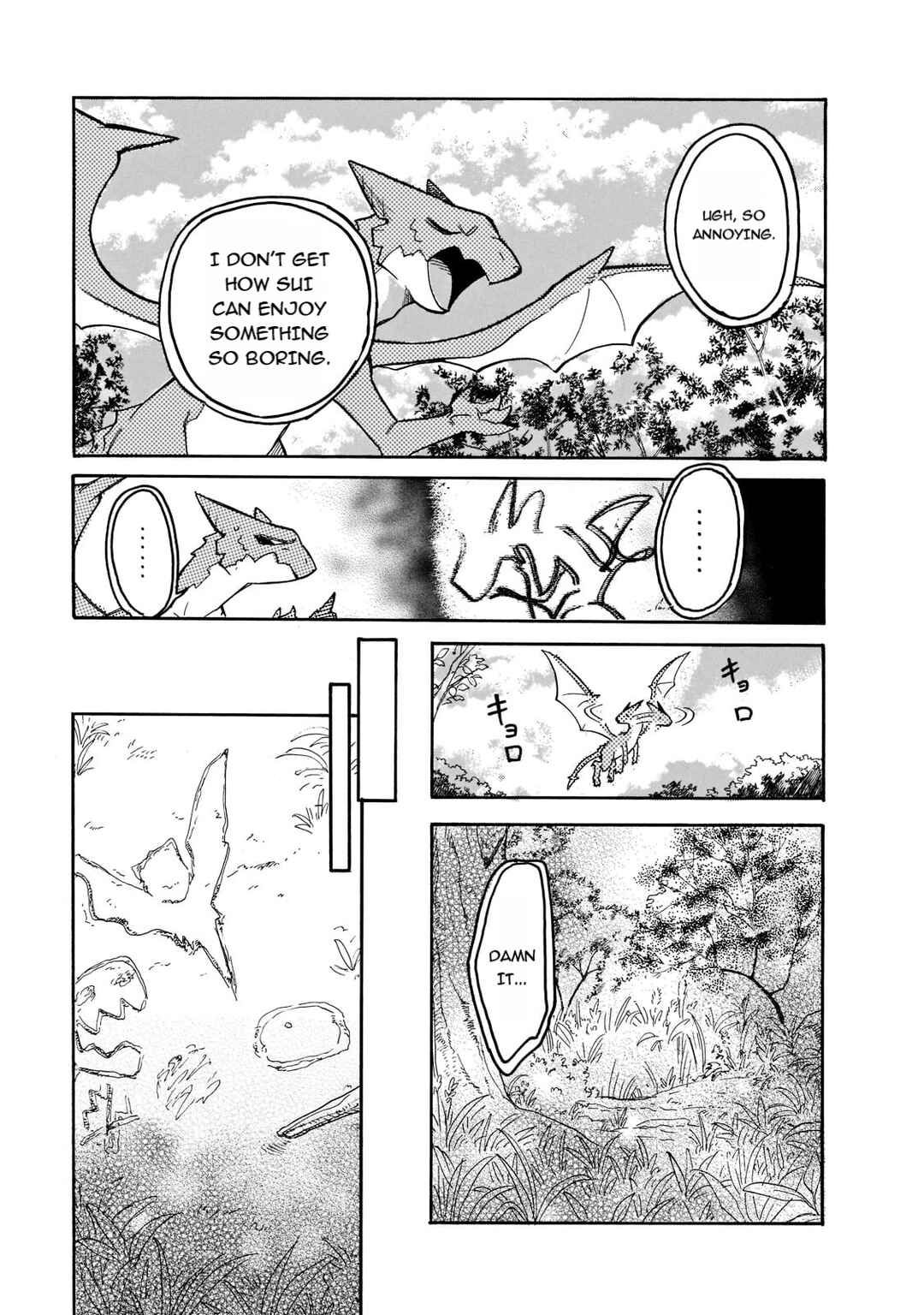 Chapter 60 - Page 7