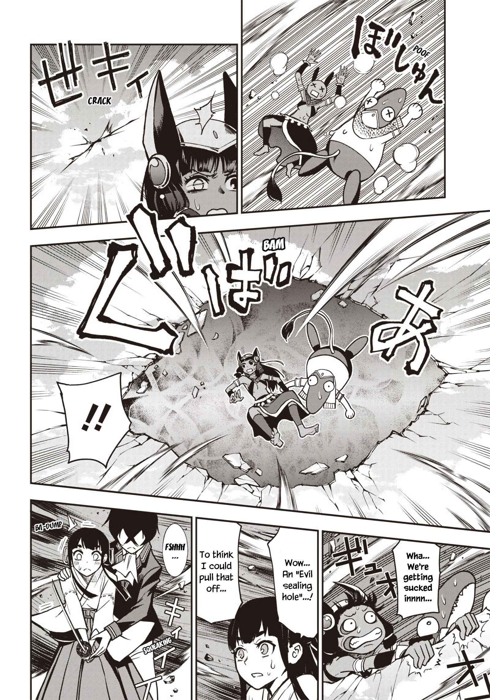 Chapter 21 - Page 3