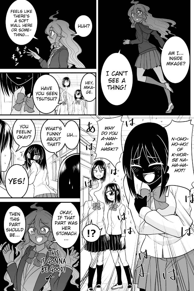 Chapter 69 - Page 3