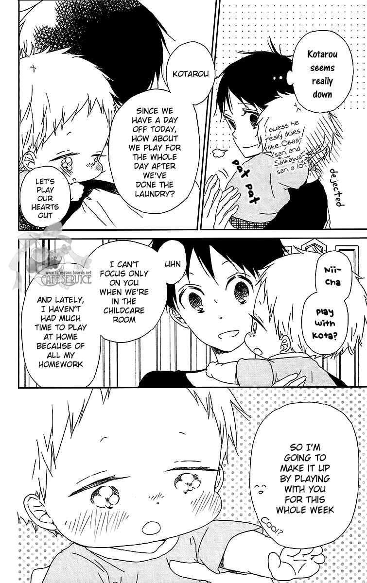 Chapter 55 - Page 7