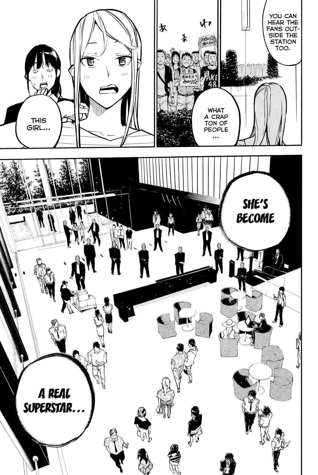 Chapter 231 - Page 10
