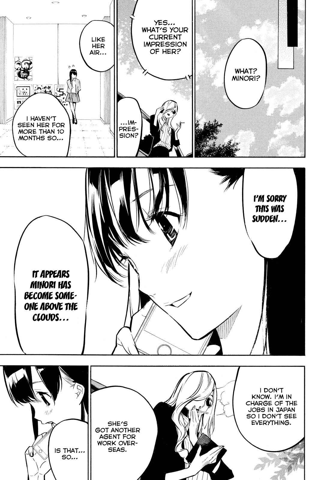 Chapter 231 - Page 12