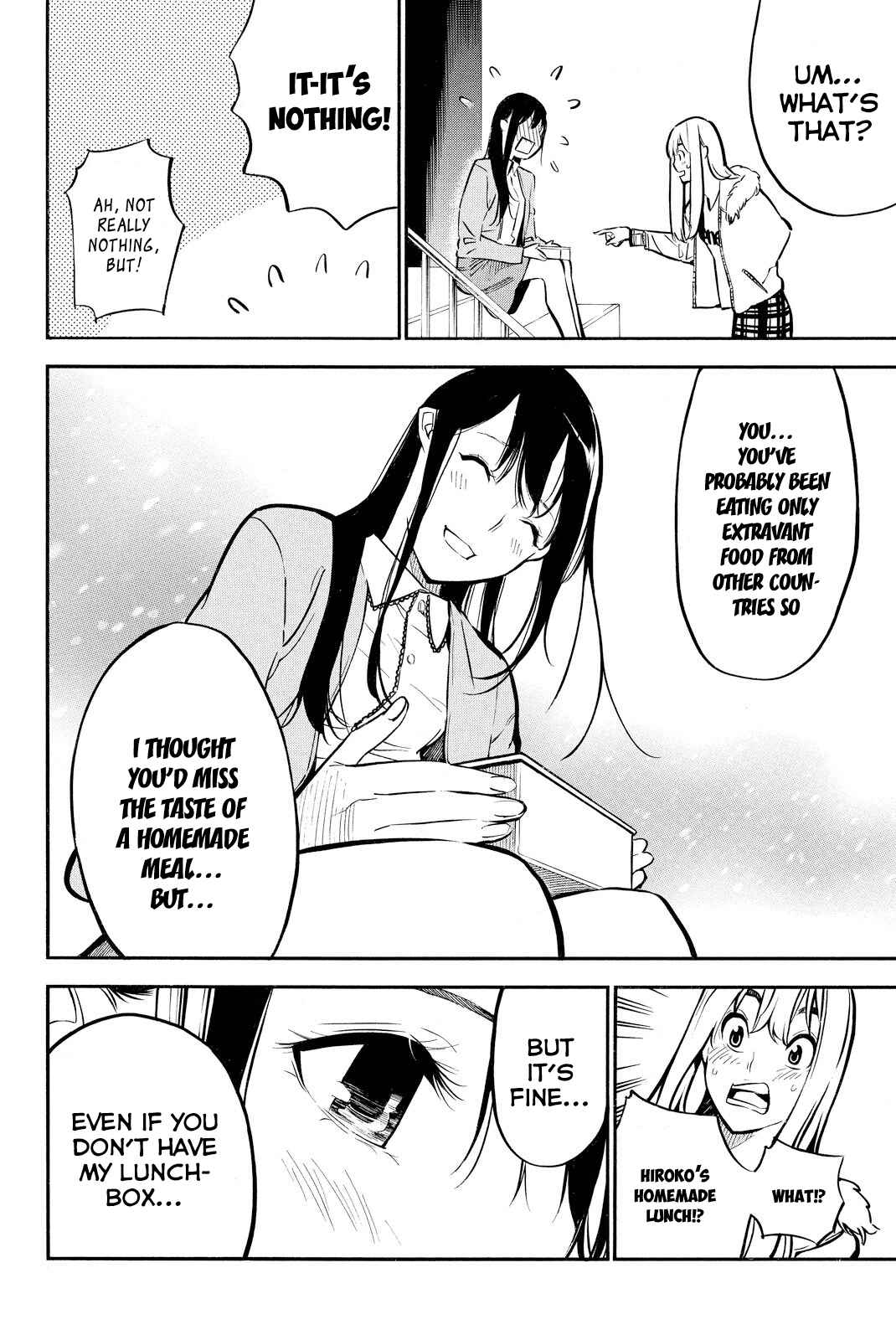 Chapter 231 - Page 19