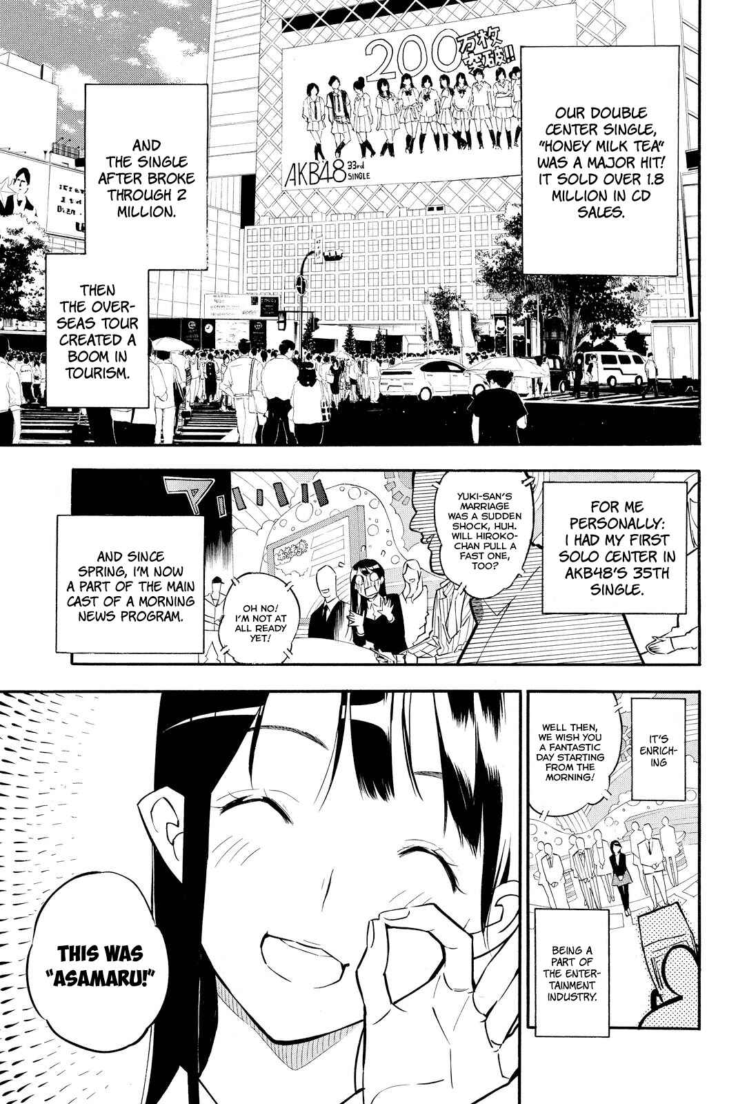 Chapter 231 - Page 6