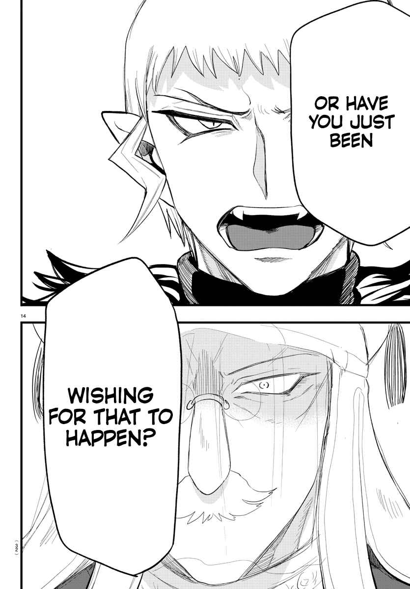 Chapter 300 - Page 14