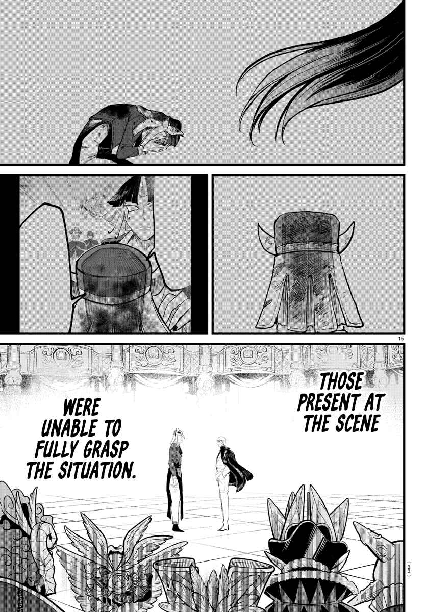Chapter 300 - Page 15