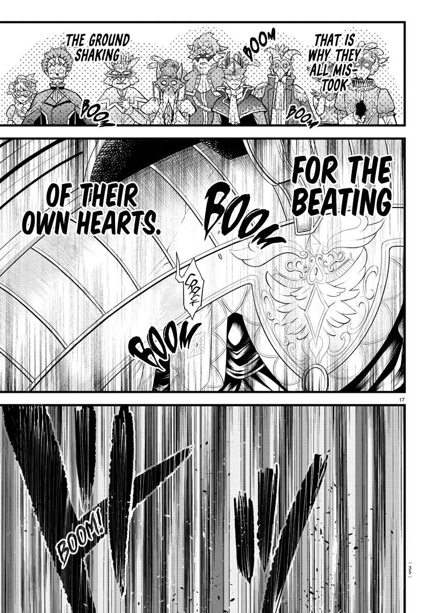 Chapter 300 - Page 17