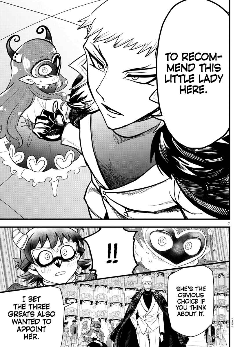 Chapter 300 - Page 8