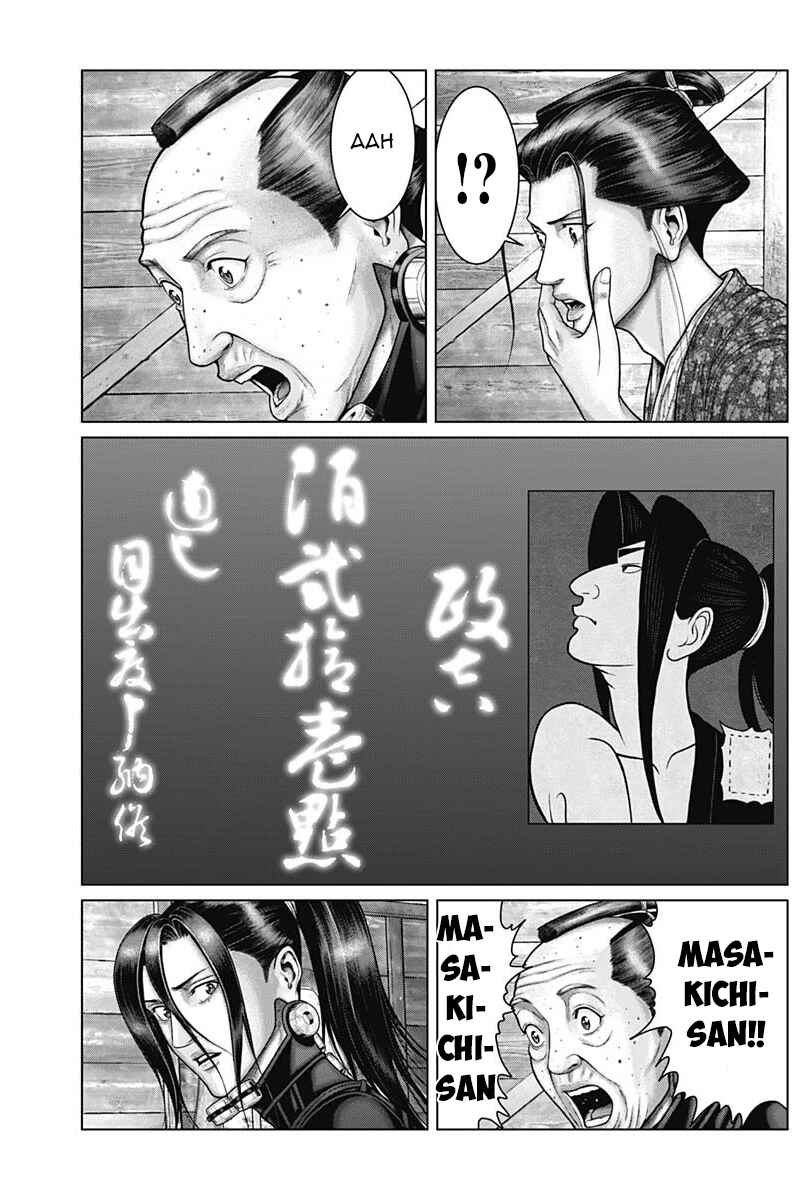 Chapter 47 - Page 11