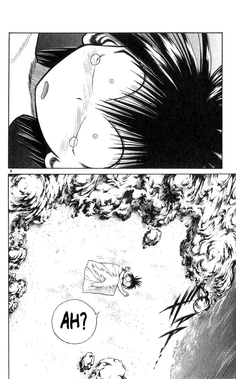 Chapter 177 - Page 4