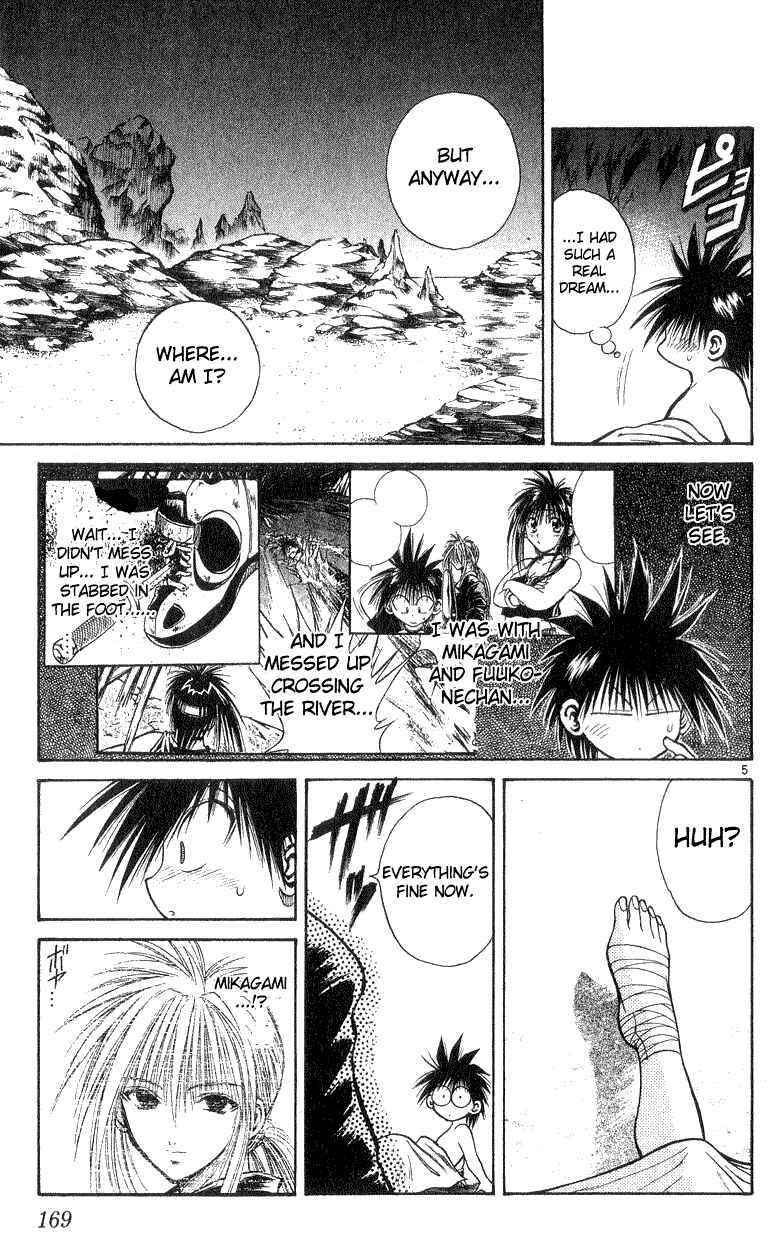 Chapter 177 - Page 5